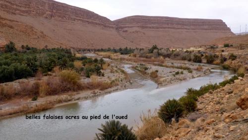 Ecolodge berbère house Ecolodge berbère house
