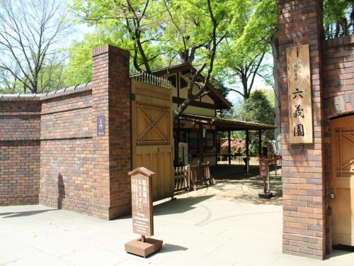 APA Hotel Sugamo Ekimae, Tokio (Foto 9)