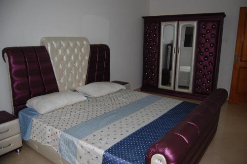 

APPART-HOTEL AYOUB