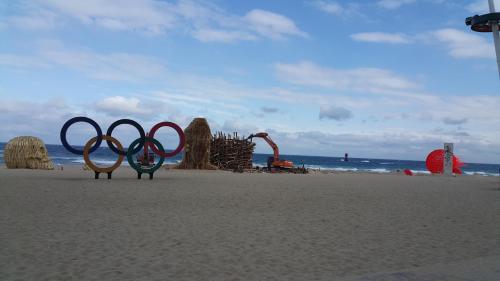Haetmom House in Gangneung-si