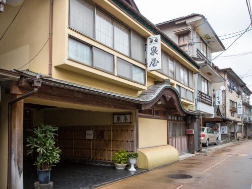 【善化美食】久丼鍋物大同路總店｜南科周邊美食