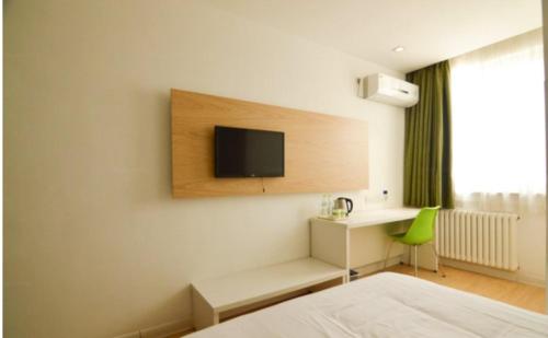 Motel Qingdao Laixi Yantai Road Government photo