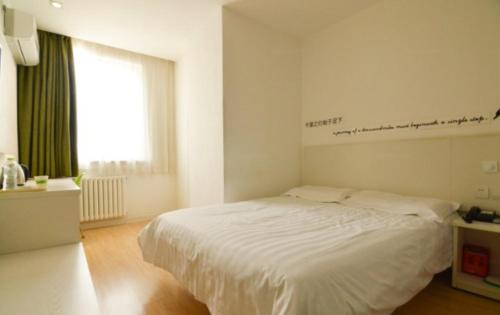Motel Qingdao Laixi Yantai Road Government photo