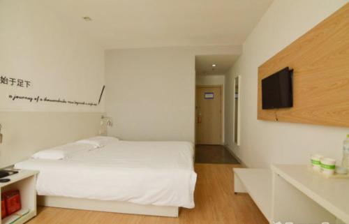 Motel Qingdao Laixi Yantai Road Government photo