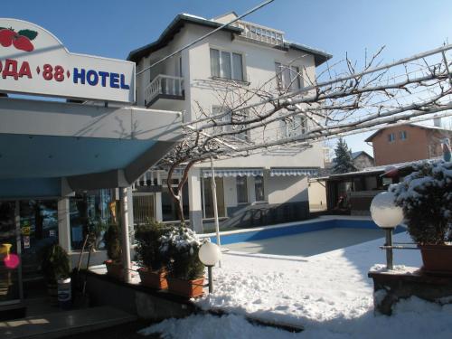 Hotel Jagoda 88 - image 7