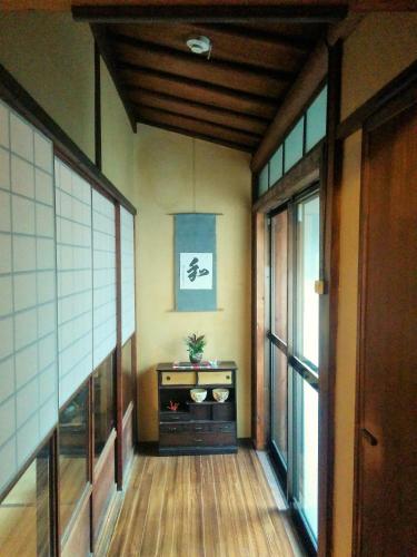 Murasakino Guesthouse Murasakino Guesthouse is conveniently located in the popular North Kyoto area. The property offers guests a range of services and amenities designed to provide comfort and convenience. Service-minded 
