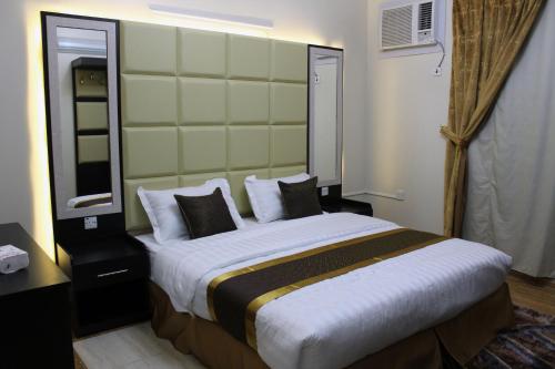 

Rose Abha Furnished Apartments