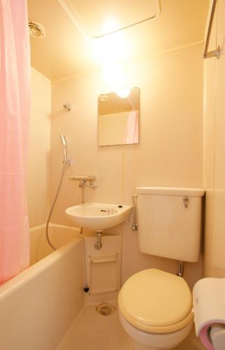 Guest House Sonomama Stop at Guest House Sonomama to discover the wonders of Kofu. The property offers guests a range of services and amenities designed to provide comfort and convenience. Service-minded staff will welcom