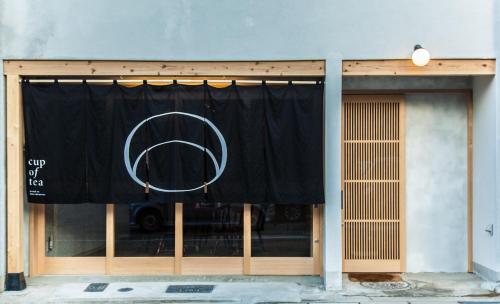 cup of tea - hostel in hida takayama