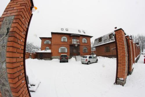 Giriş, Гостевои дом НИК in Kharkiv