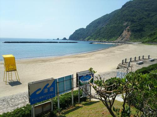 Koibitomisaki Marinemates