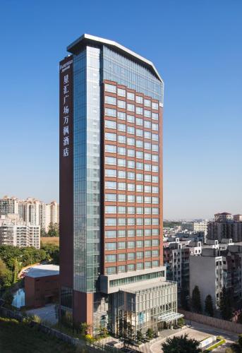 . Fairfield by Marriott Dongguan Changping