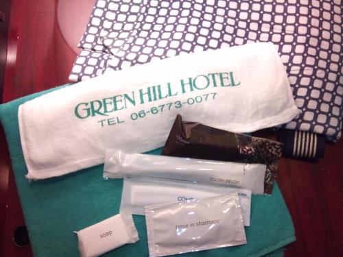green hill hotel tennoji ekimae