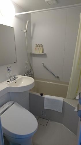 Kuretake Inn Nagoya Hisayaodori Ideally located in the Nagoya area, Kuretake Inn Nagoya Hisayaodori promises a relaxing and wonderful visit. Featuring a satisfying list of amenities, guests will find their stay at the property a com