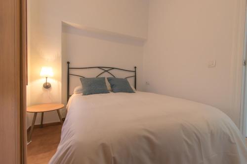 

Apartamentos Arco de las Pesas