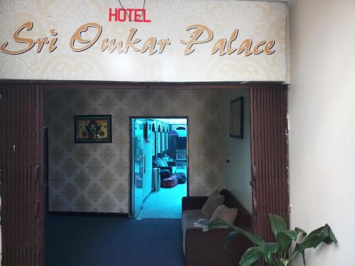 Dwivedi Hotels Sri Omkar Palace