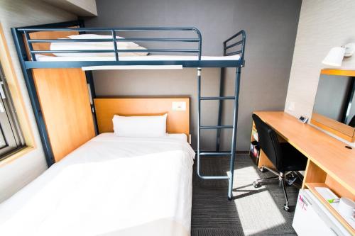 Room with Double Bed and Bunk Bed - Non-Smoking