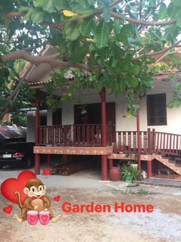 Garden Home, Chanthaburi Garden Home, Chanthaburi