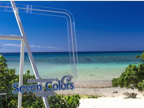 Seven Colors Ishigakijima