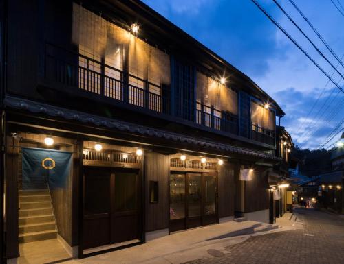 有馬小宿八多屋旅館 Arima Koyado Hataya