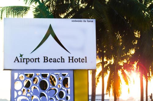 Airport Beach Hotel Phuket - SHA Extra Plus photo 3
