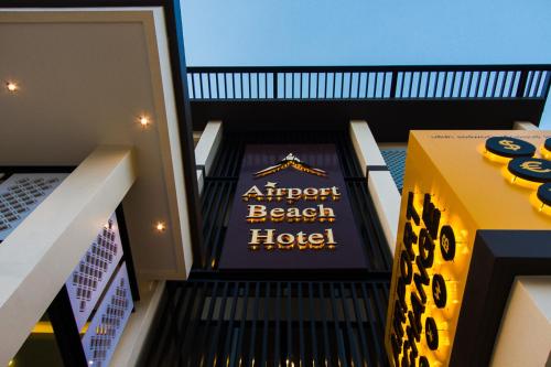 Airport Beach Hotel Phuket - SHA Extra Plus photo 1