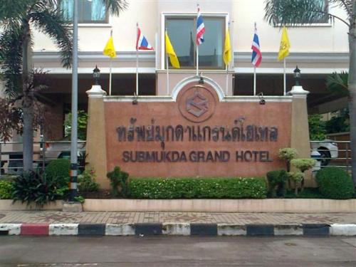 Submukda Grand Hotel in มุกดาหาร