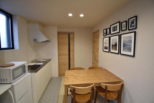 ielife Resort Higashiyama