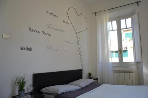 Holidayhouse Ostia - Maestrale