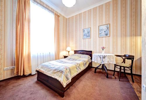 Apartamenty Retro - main image