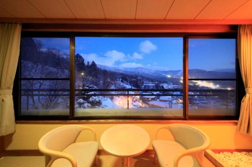 Zao Plaza Hotel Stop at Zao Plaza Hotel to discover the wonders of Zao Onsen. The hotel offers a wide range of amenities and perks to ensure you have a great time. Facilities like free Wi-Fi in all rooms, luggage sto