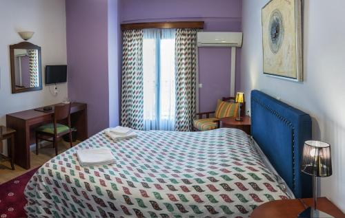 City Hotel Apollonion – Karpenisi, AL