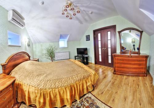Hotel Slavia