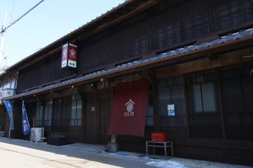 Iwamura Guest House Yanagiya