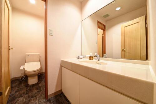 Top Resort Hakone Onsen Goku No Yado Ryokan In Oyama Japan - 