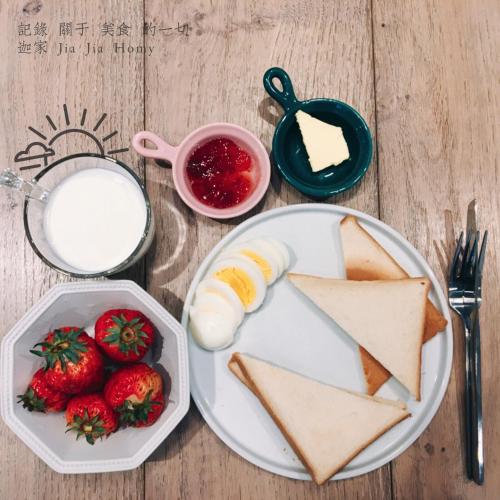 迦家HOME++西安永兴坊店 迦家HOME++西安永兴坊店