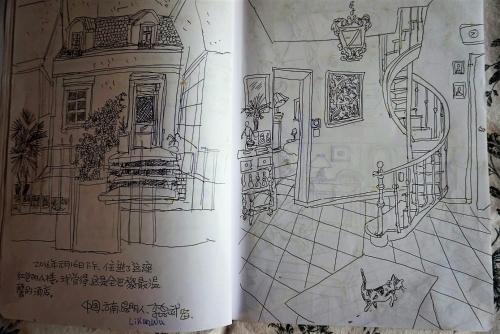 La Maison Rouge - image 8