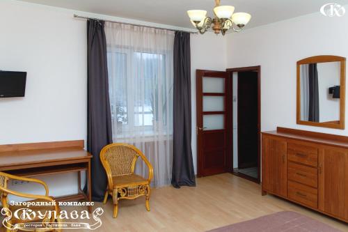 Hotel Complex Kupava - image 2