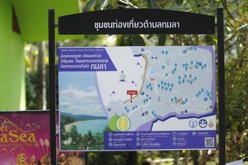 バーン カマラ ファンタシー ホテル