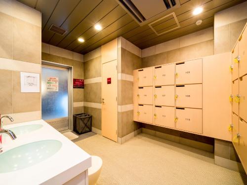 Super Hotel Nara Yamatokoriyama - 온천