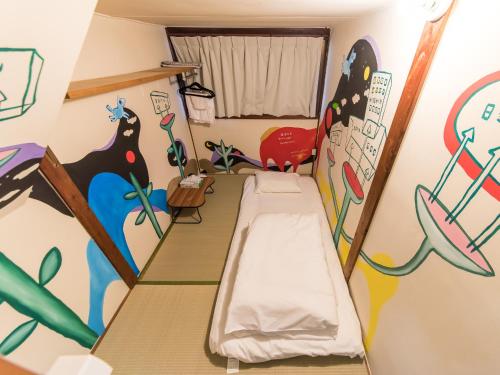 Nisshin Geppo Tokyo Kawasaki