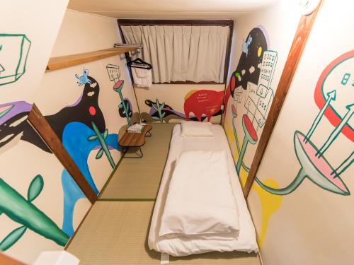 Nisshin Geppo Tokyo Kawasaki Nisshin Geppo Tokyo Kawasaki is a popular choice amongst travelers in Yokohama, whether exploring or just passing through. The property features a wide range of facilities to make your stay a pleasant