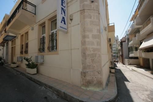 Lena Hotel - image 5