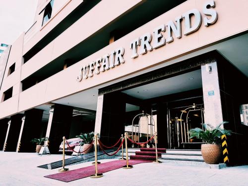 Juffair Trends Luxury Apartment in Manama