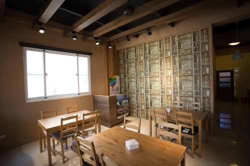 Ma Heng Heng Hostel in Taitung