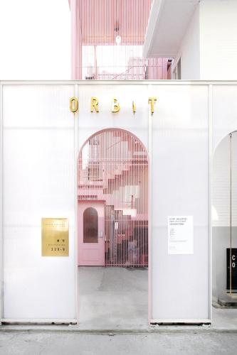 Orbit Cafe & Guest House