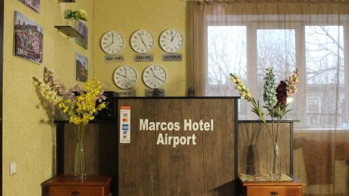 Előcsarnok, Marcos Hotel in Alexeevka Selo