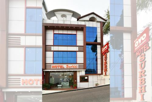 Surbhi Guest House