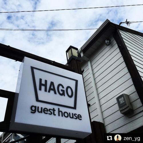 Hago Guest House Tongyeong-si