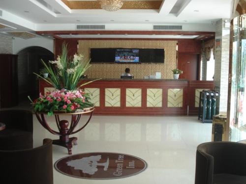 GreenTree Inn Anhui Lu’an Huoshan Yingjia Avenue Business Hotel